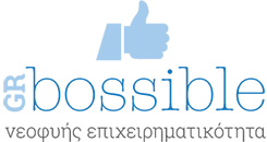 GR Bossible